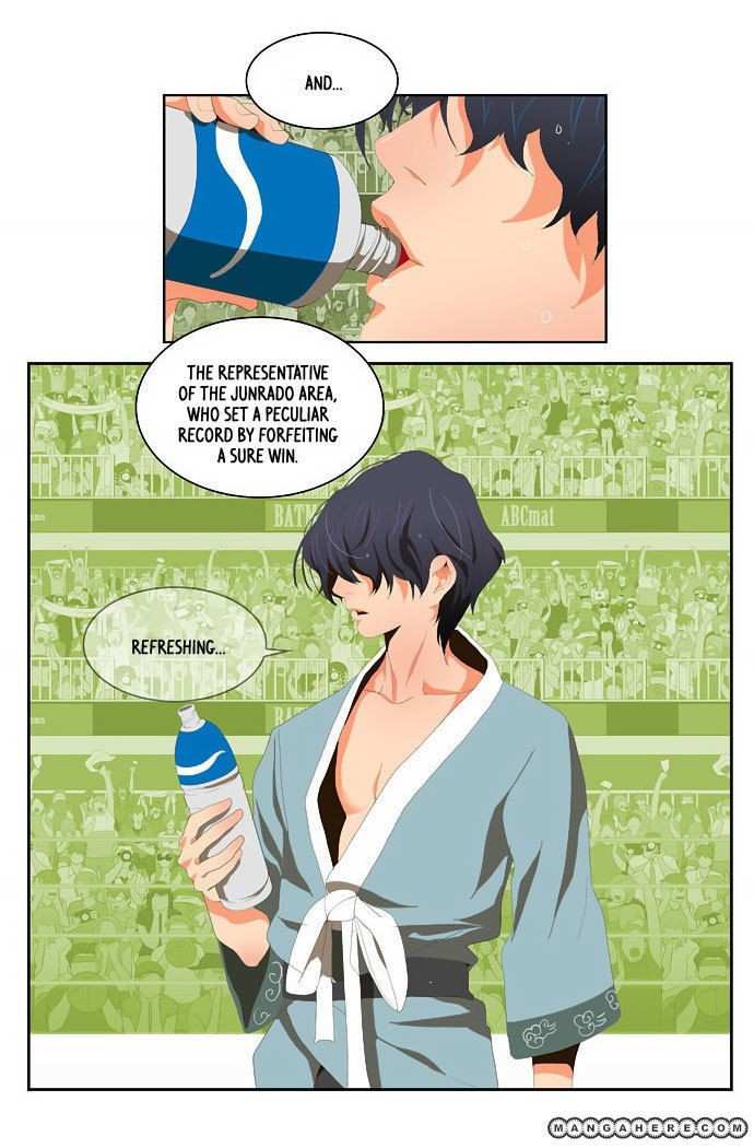 The God of High School Chapter 32 - page 24