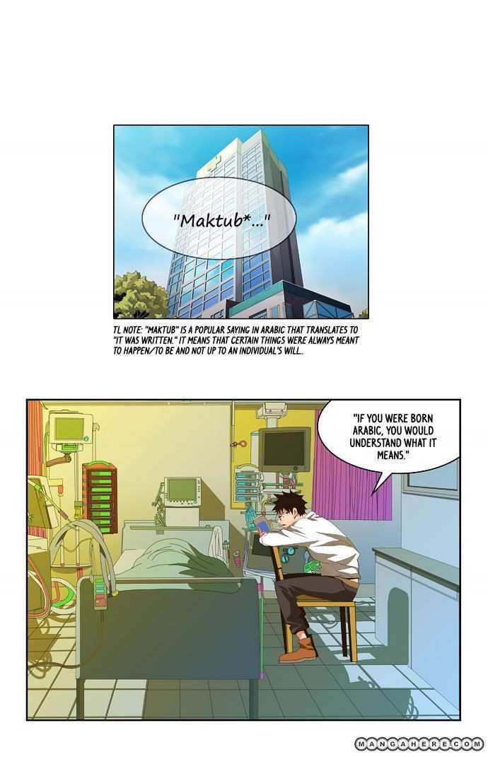 The God of High School Chapter 32 - page 8