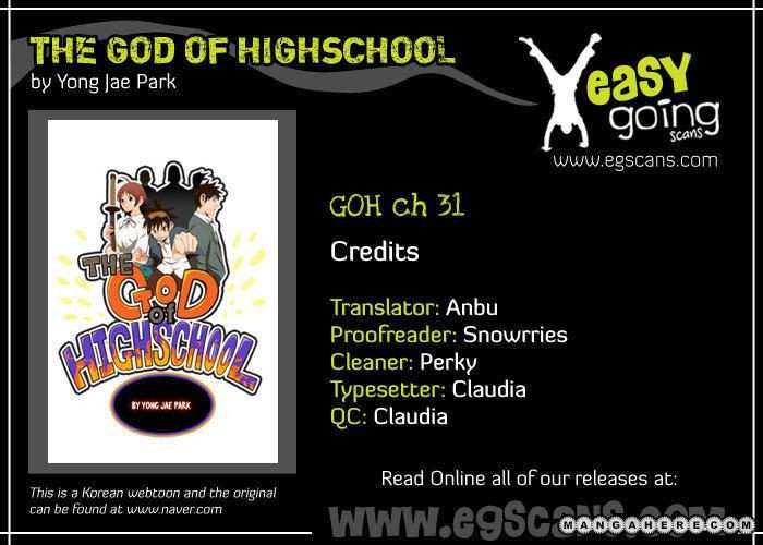 The God of High School Chapter 31 - page 1