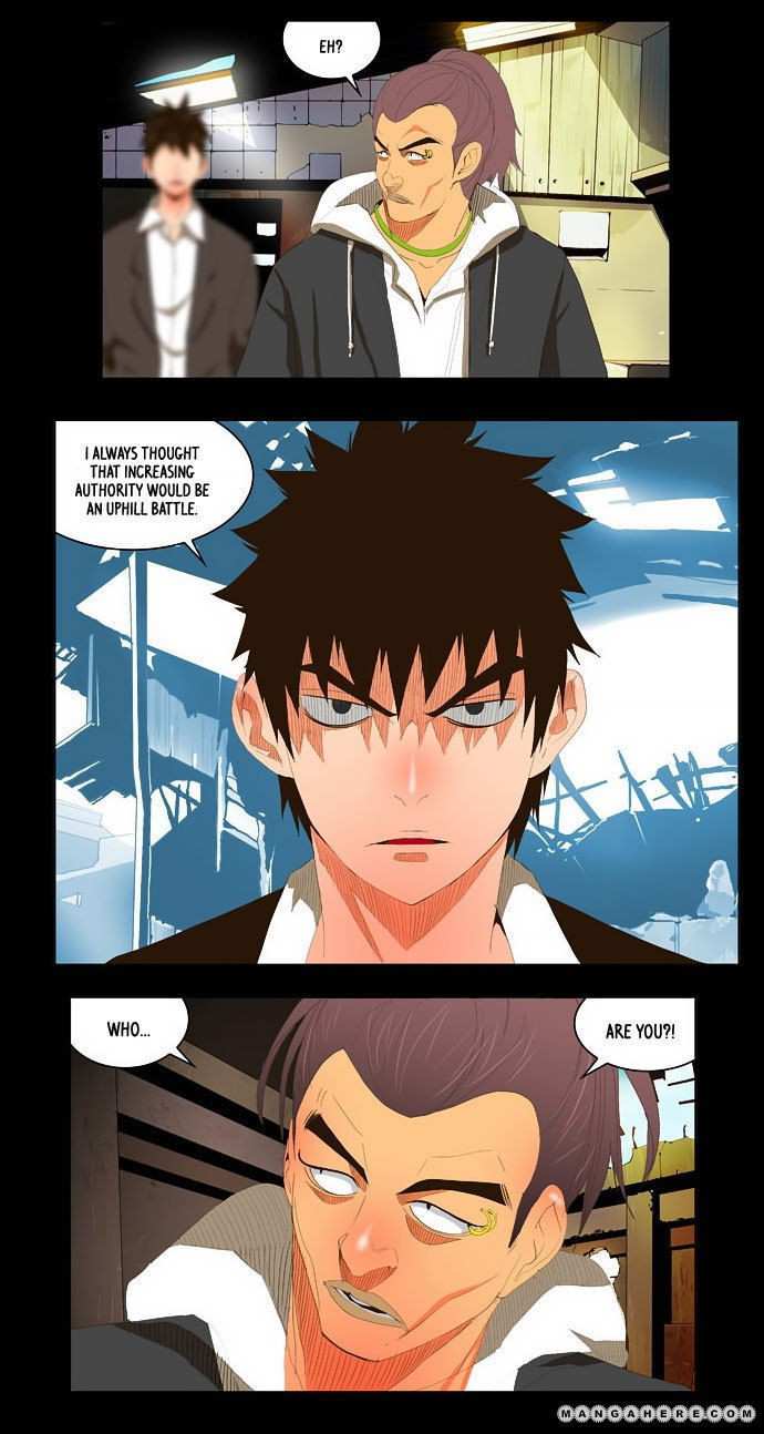 The God of High School Chapter 31 - page 17