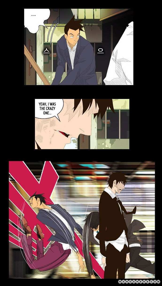 The God of High School Chapter 31 - page 20