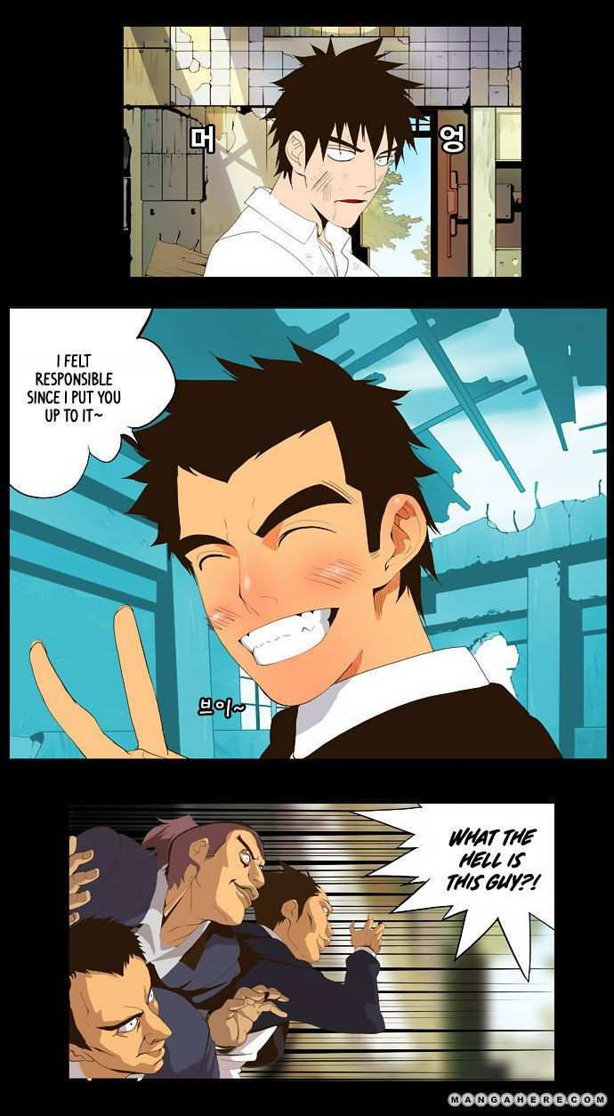 The God of High School Chapter 31 - page 22