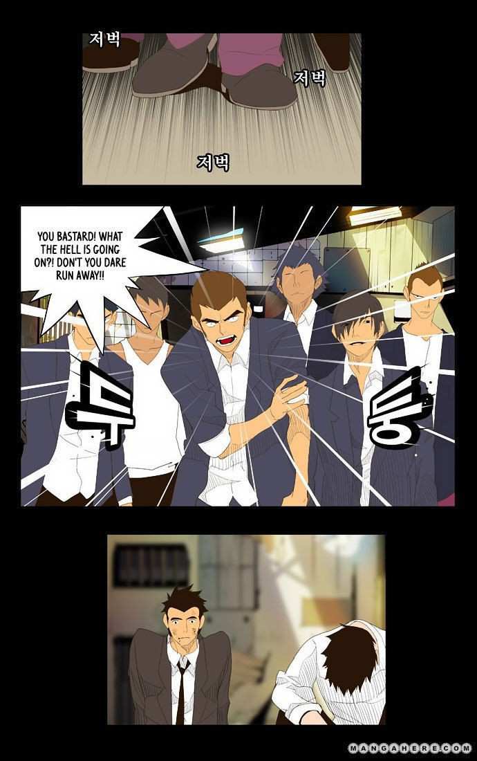 The God of High School Chapter 31 - page 24