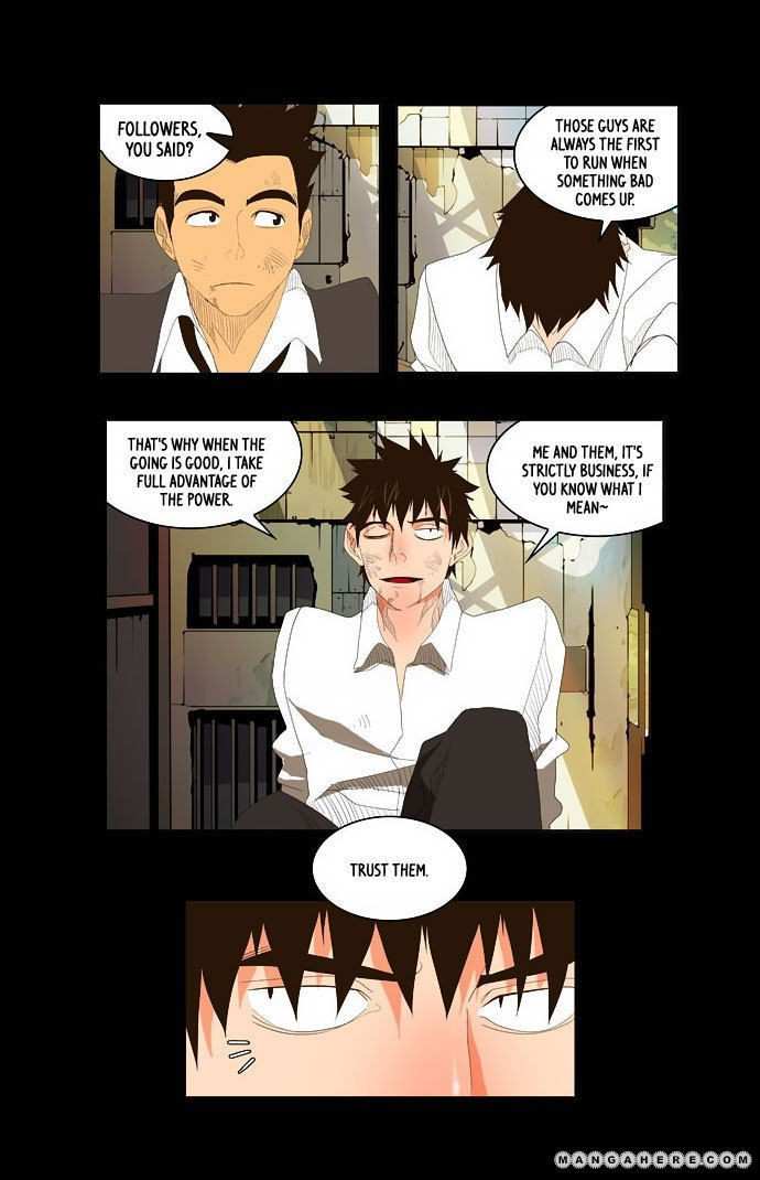 The God of High School Chapter 31 - page 25