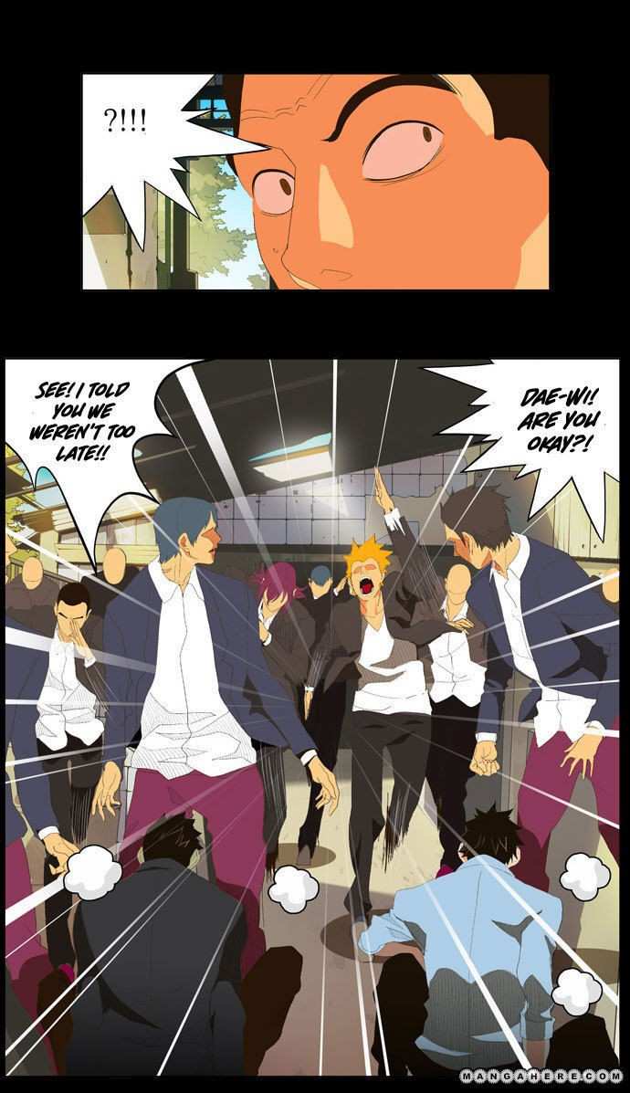 The God of High School Chapter 31 - page 27