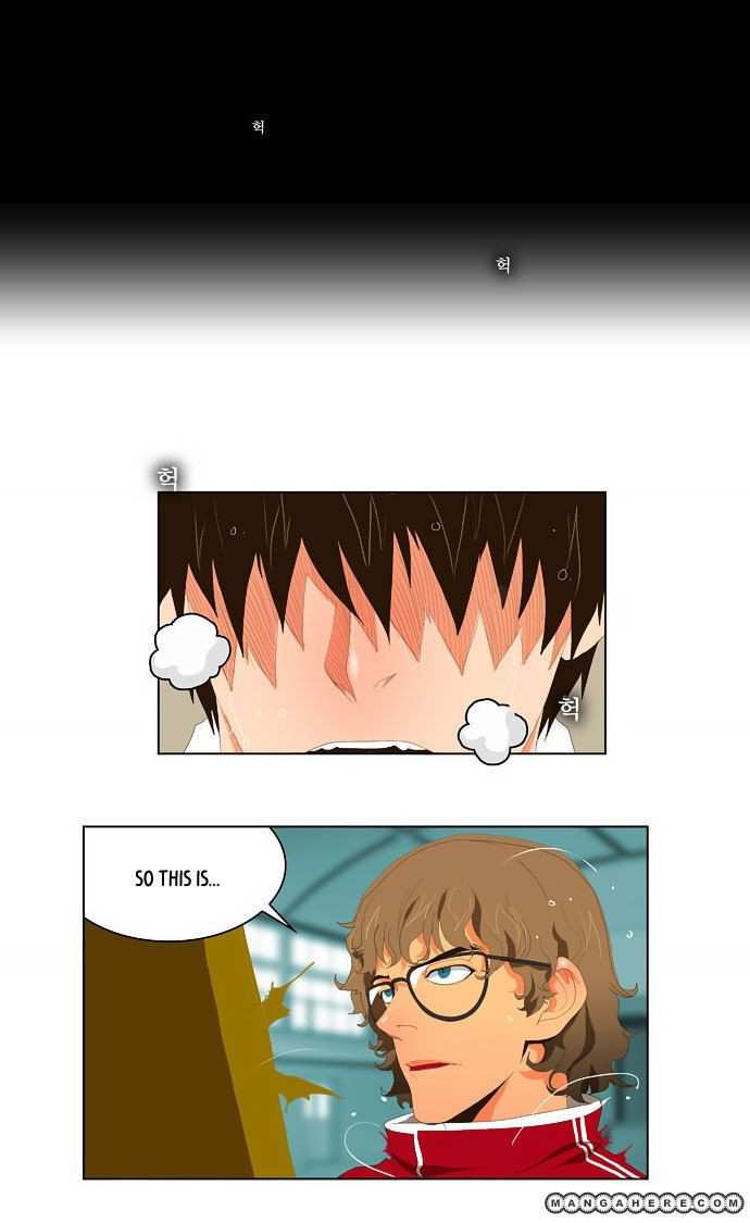 The God of High School Chapter 31 - page 29