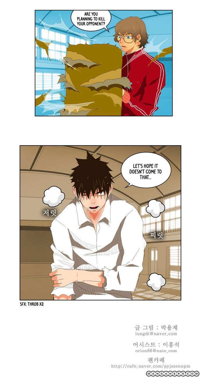 The God of High School Chapter 31 - page 31