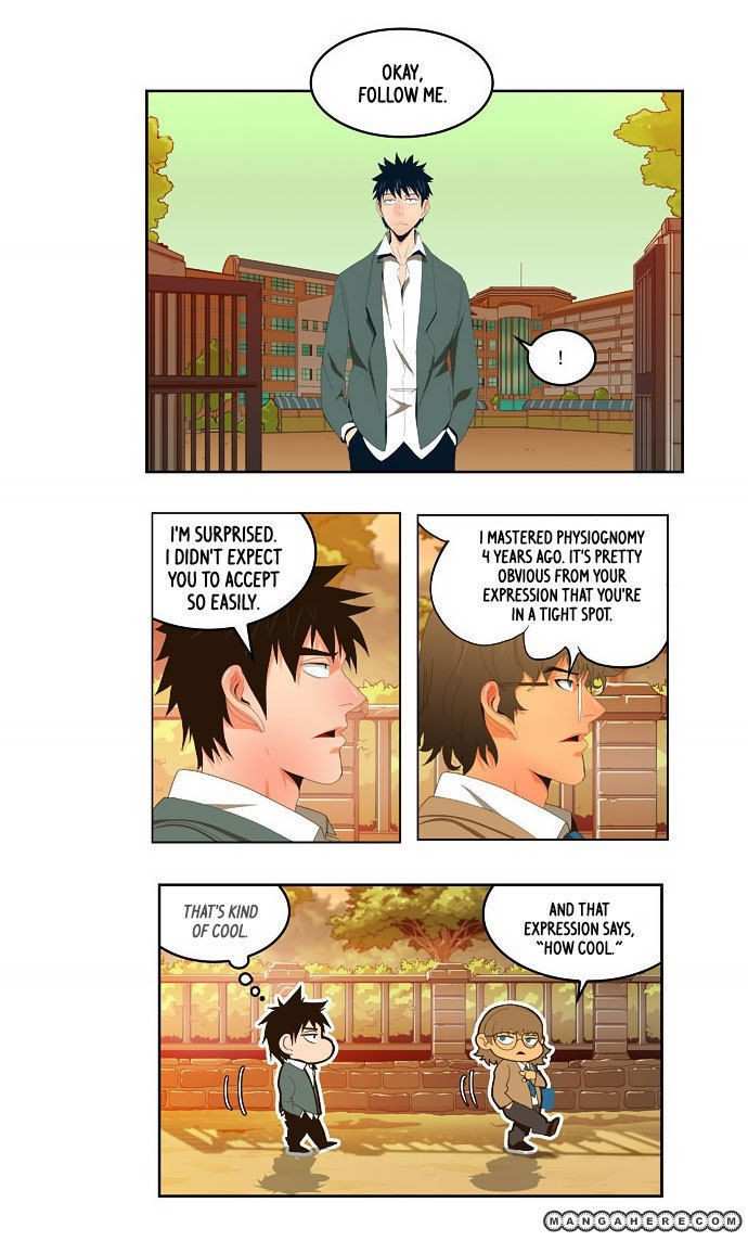 The God of High School Chapter 31 - page 4