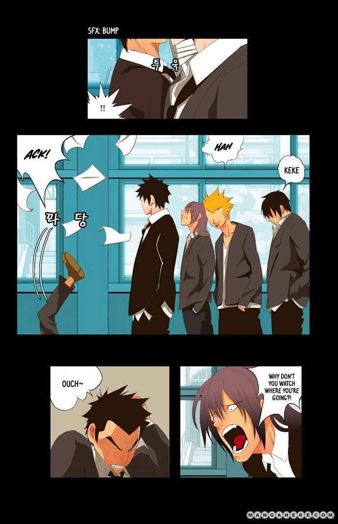 The God of High School Chapter 31 - page 7