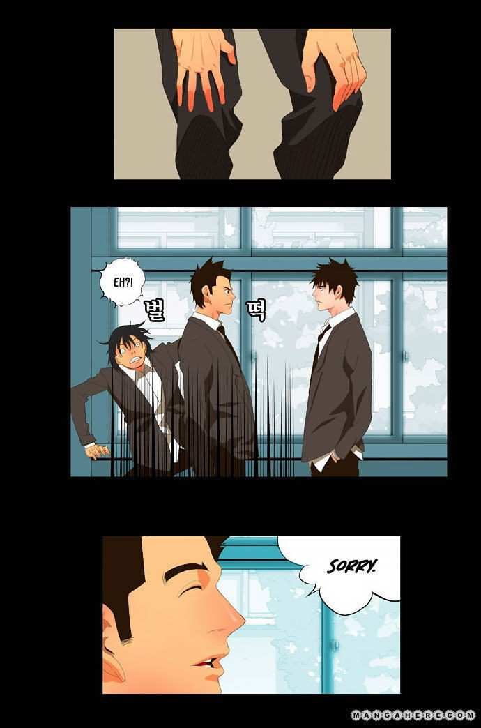 The God of High School Chapter 31 - page 8