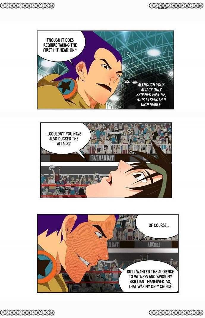 The God of High School Chapter 30 - page 16