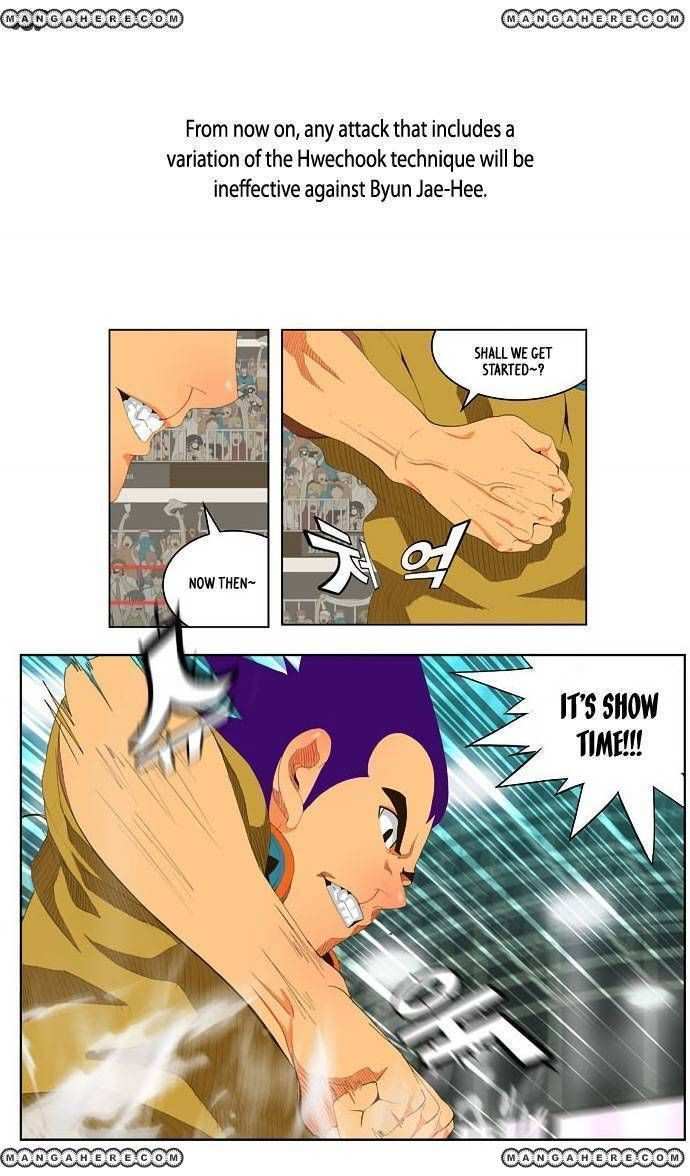 The God of High School Chapter 30 - page 18