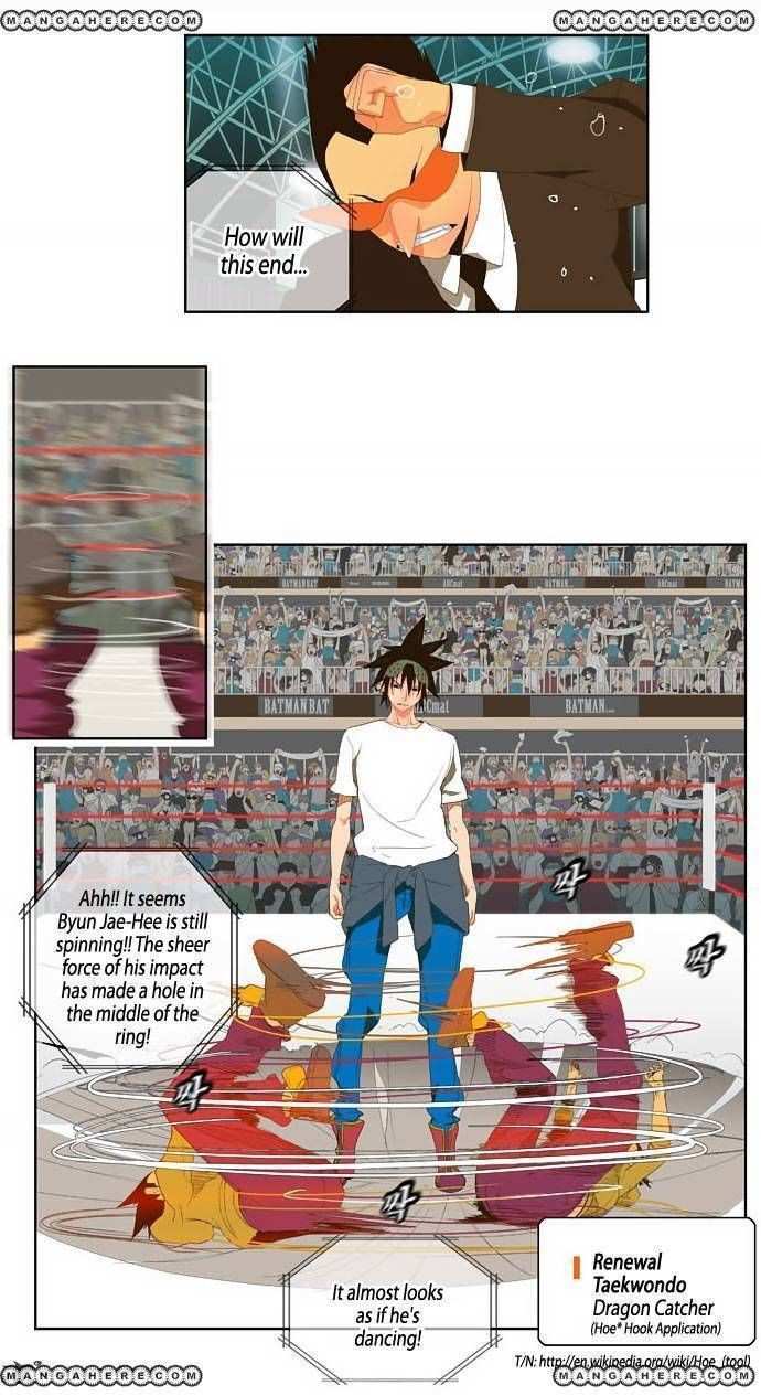 The God of High School Chapter 30 - page 29