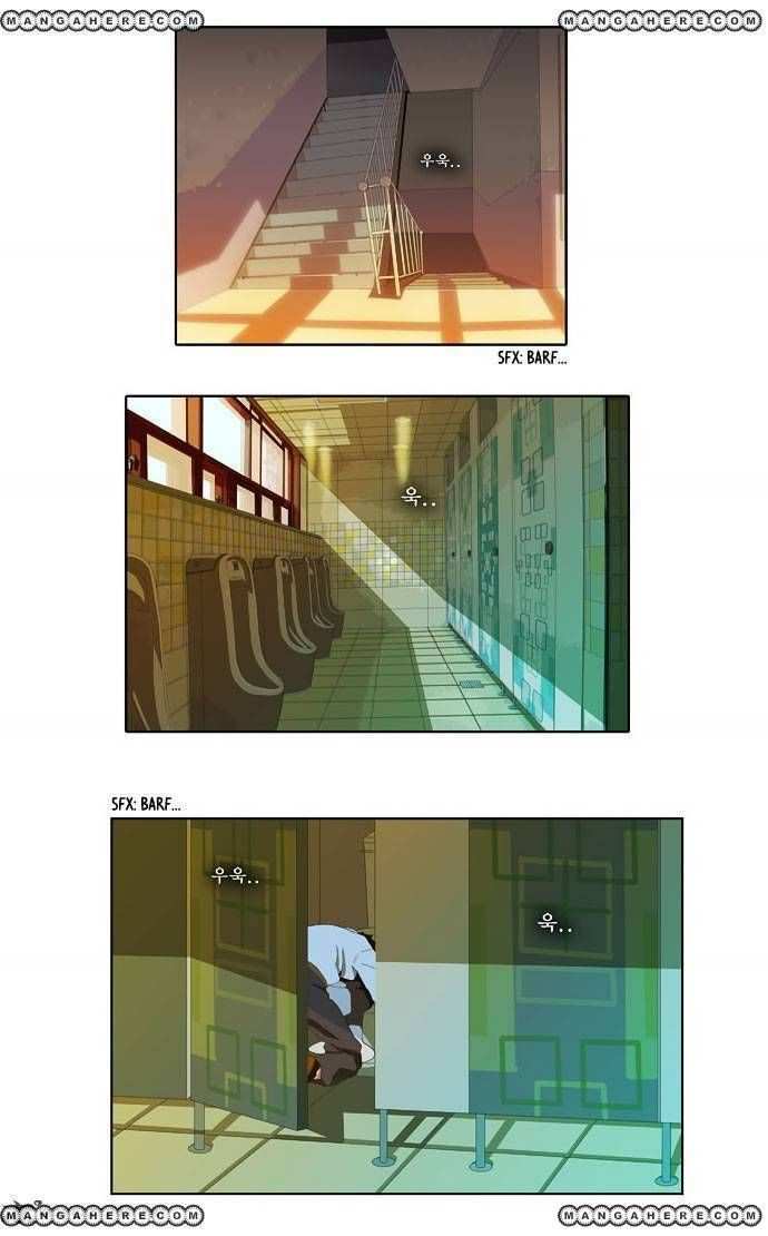 The God of High School Chapter 30 - page 3