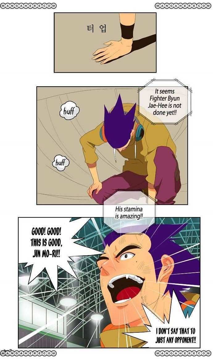 The God of High School Chapter 30 - page 32