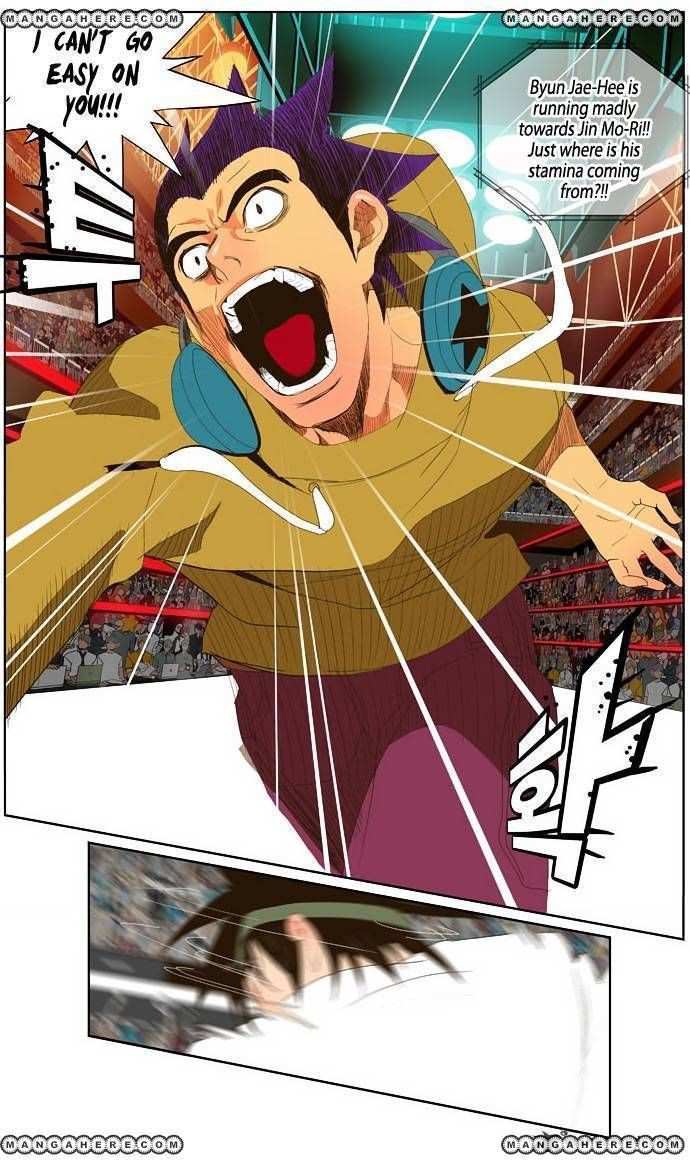 The God of High School Chapter 30 - page 36