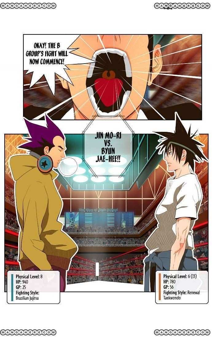 The God of High School Chapter 30 - page 6