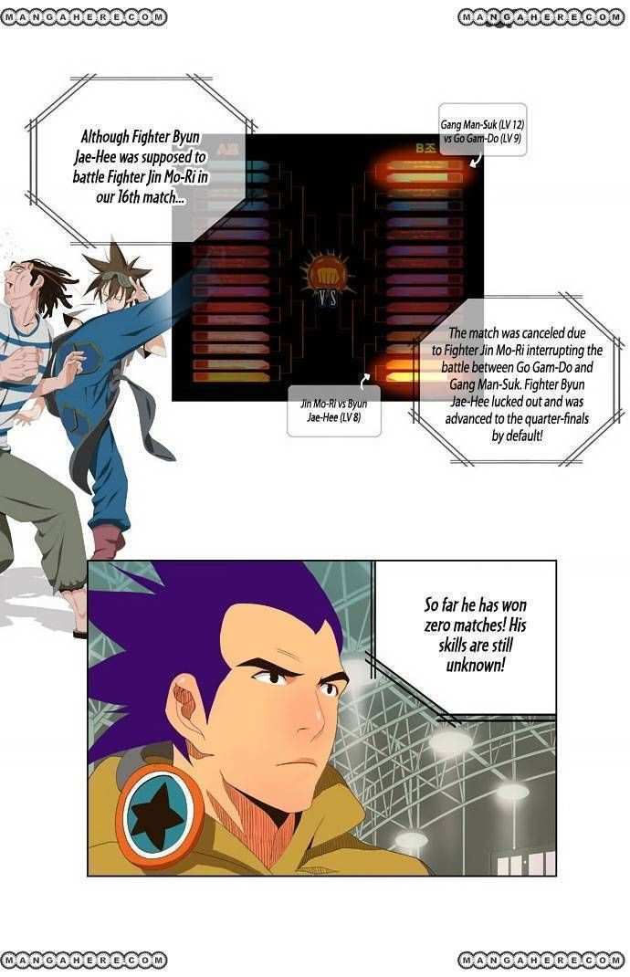 The God of High School Chapter 30 - page 7