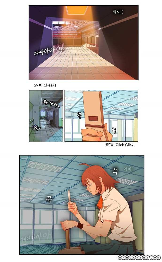 The God of High School Chapter 29 - page 13