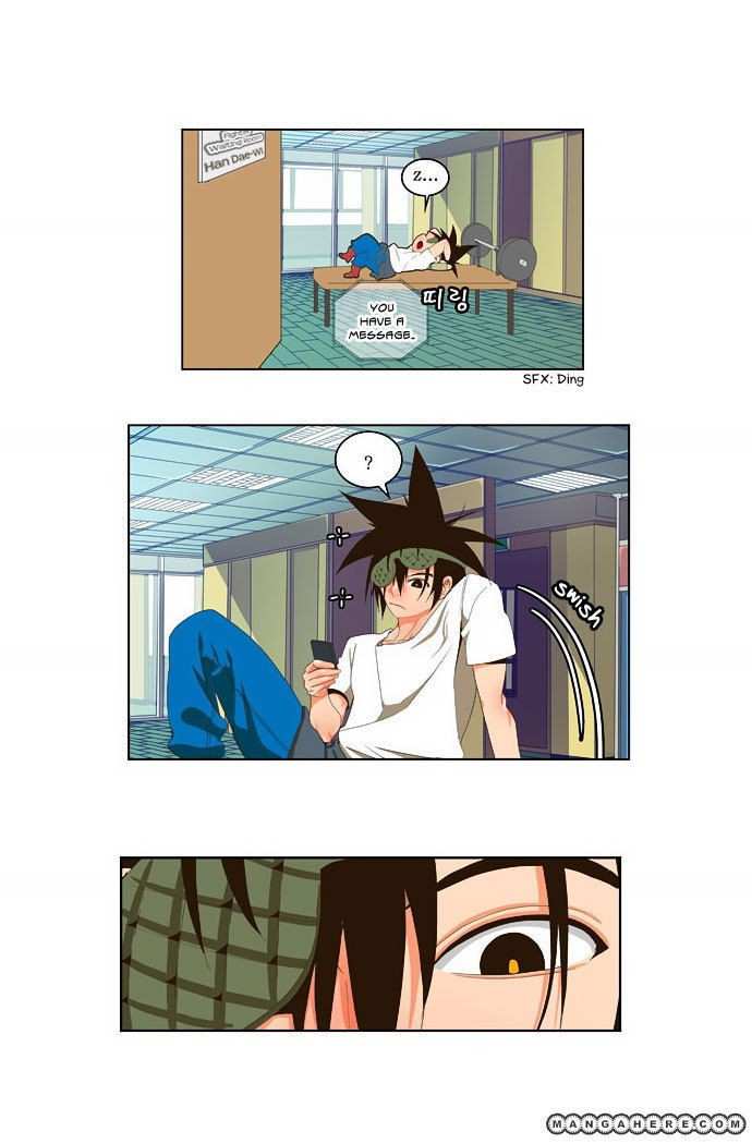 The God of High School Chapter 29 - page 16