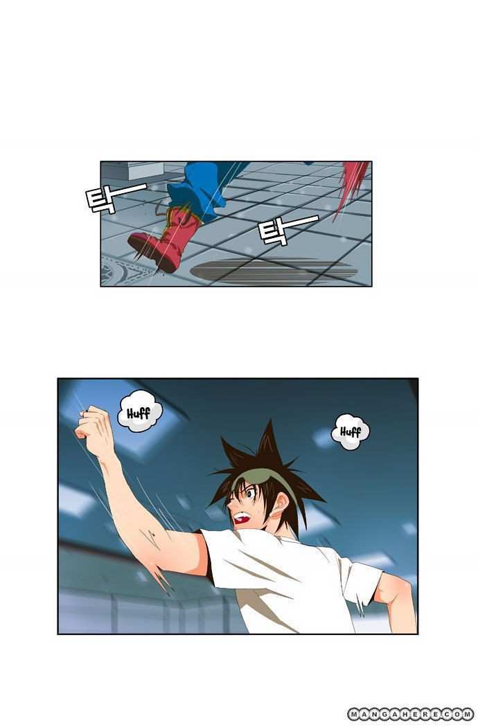The God of High School Chapter 29 - page 20