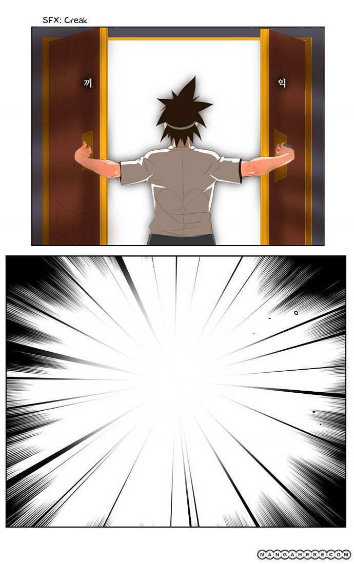 The God of High School Chapter 29 - page 24