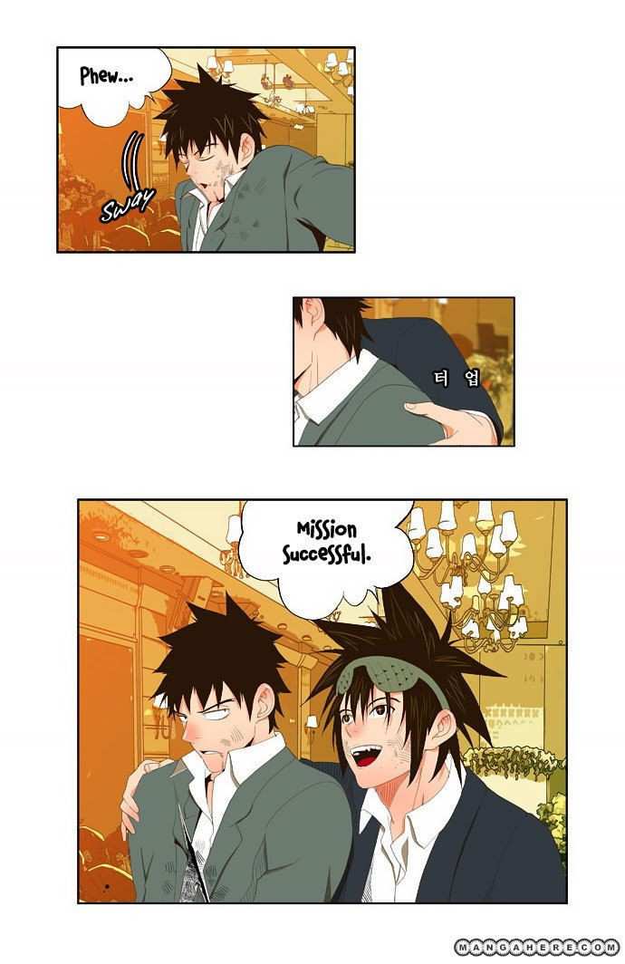 The God of High School Chapter 28 - page 12