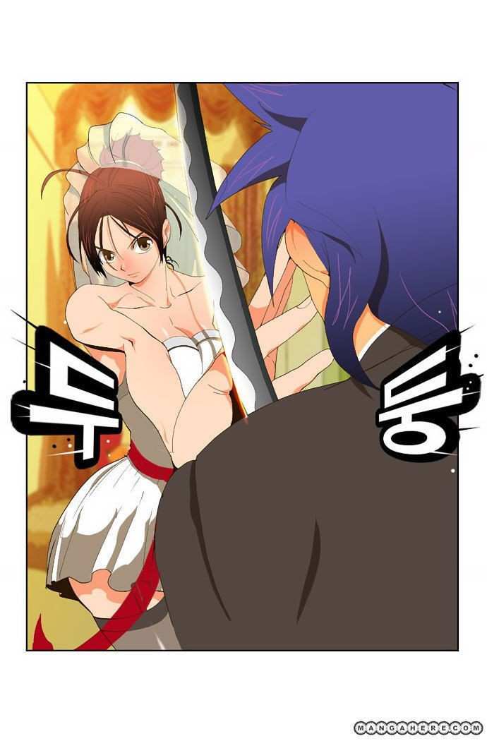 The God of High School Chapter 28 - page 16