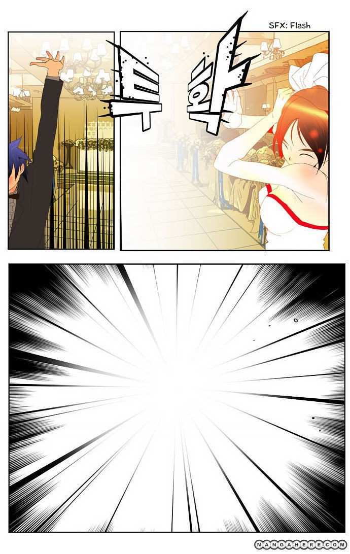 The God of High School Chapter 28 - page 30