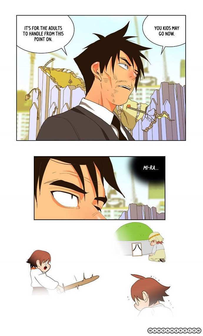 The God of High School Chapter 28 - page 33