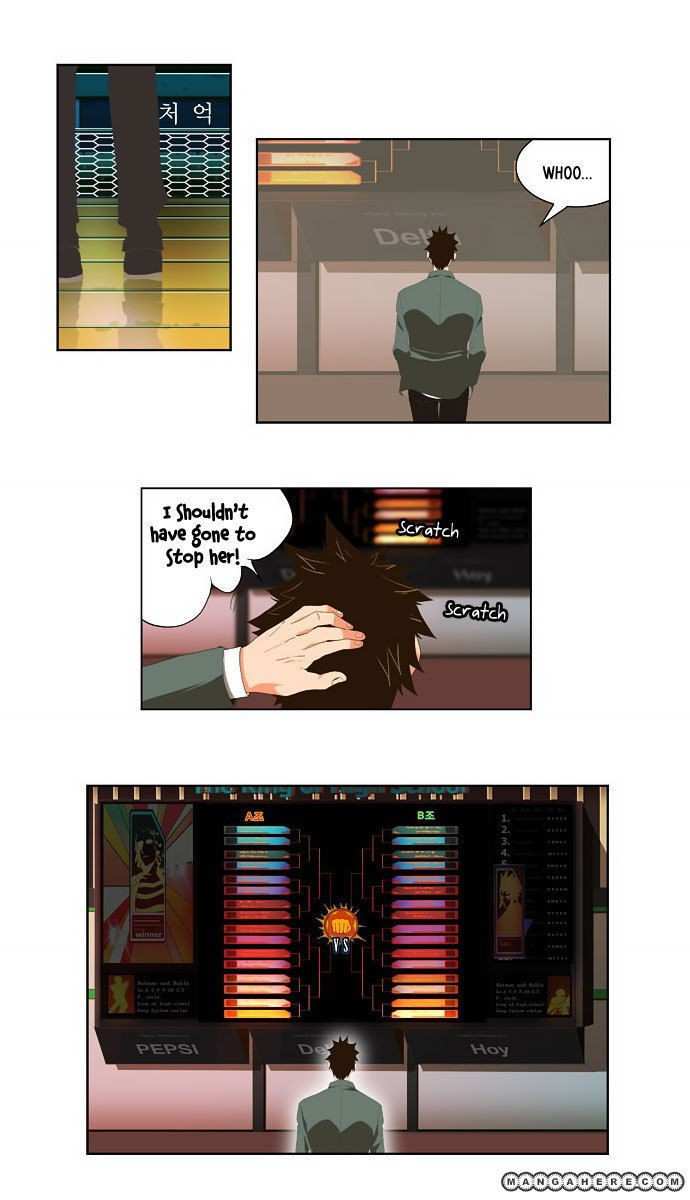 The God of High School Chapter 28 - page 39