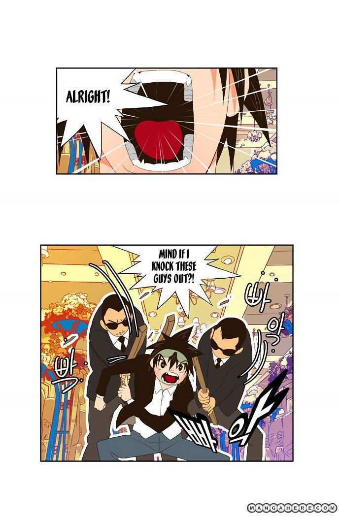 The God of High School Chapter 28 - page 6