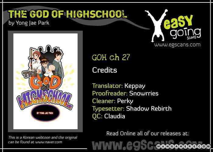 The God of High School Chapter 27 - page 1