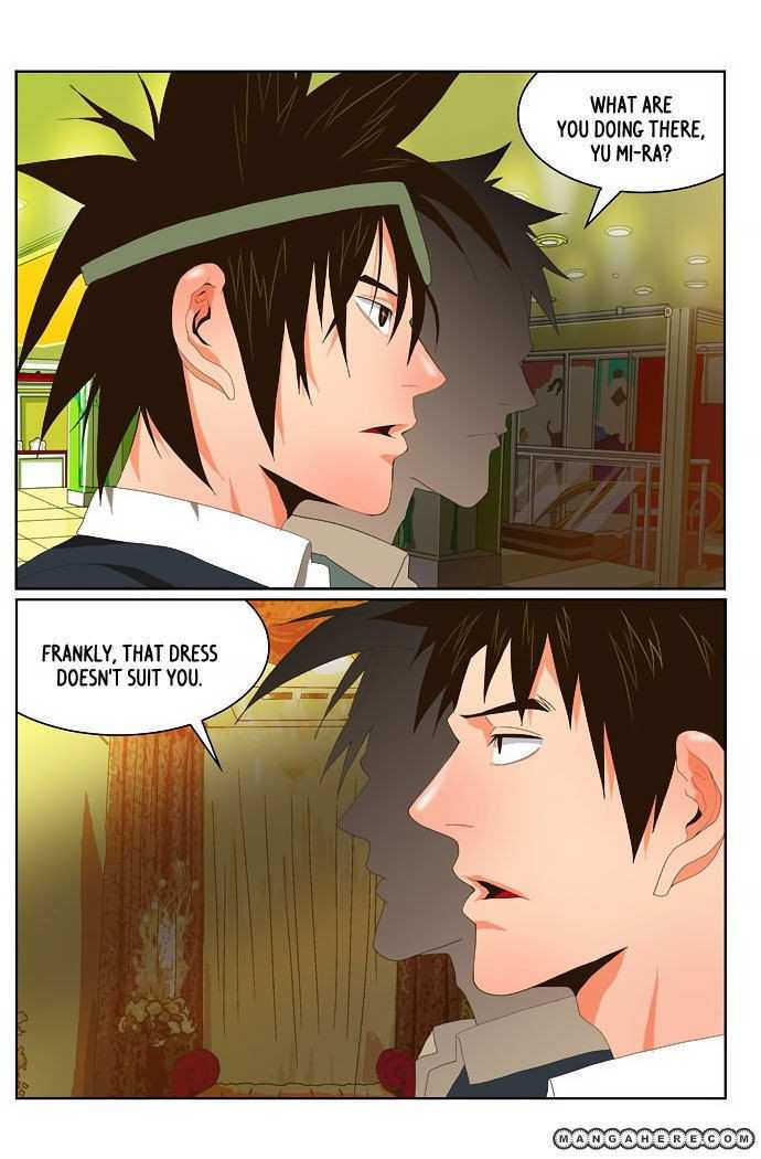 The God of High School Chapter 27 - page 11