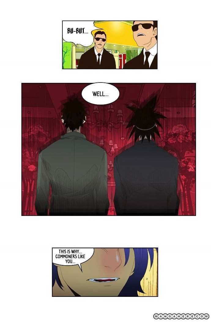 The God of High School Chapter 27 - page 13