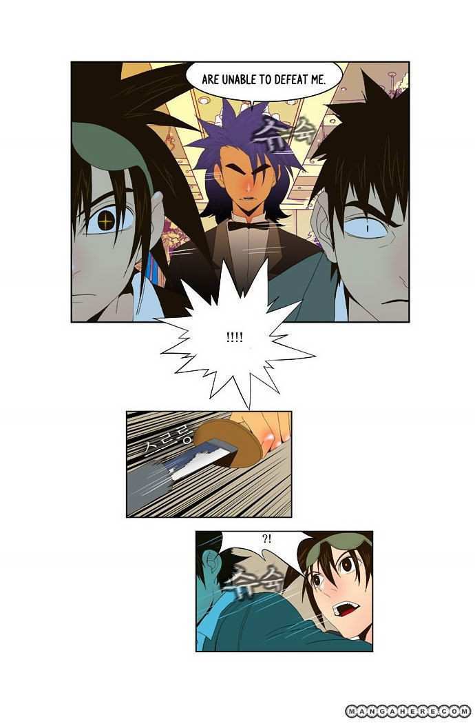 The God of High School Chapter 27 - page 14
