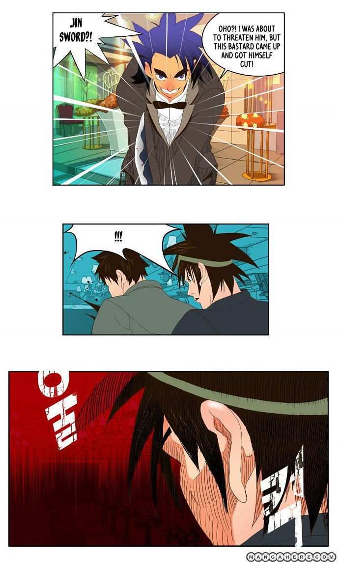 The God of High School Chapter 27 - page 16