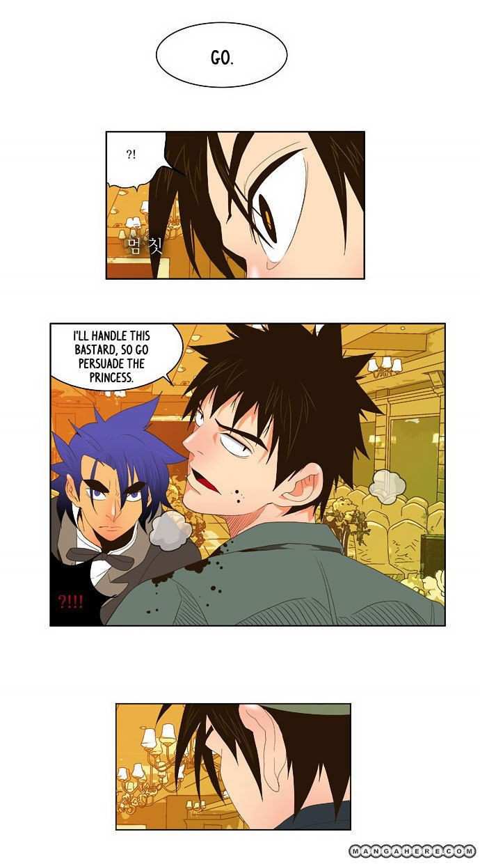 The God of High School Chapter 27 - page 17