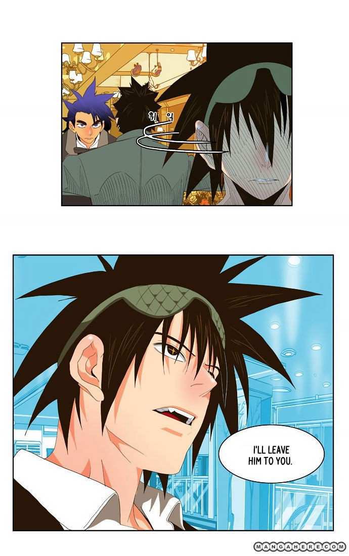 The God of High School Chapter 27 - page 18