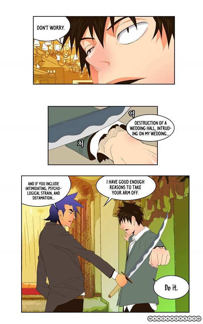The God of High School Chapter 27 - page 19