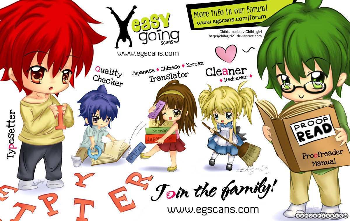 The God of High School Chapter 27 - page 2