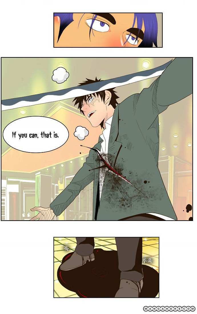 The God of High School Chapter 27 - page 20