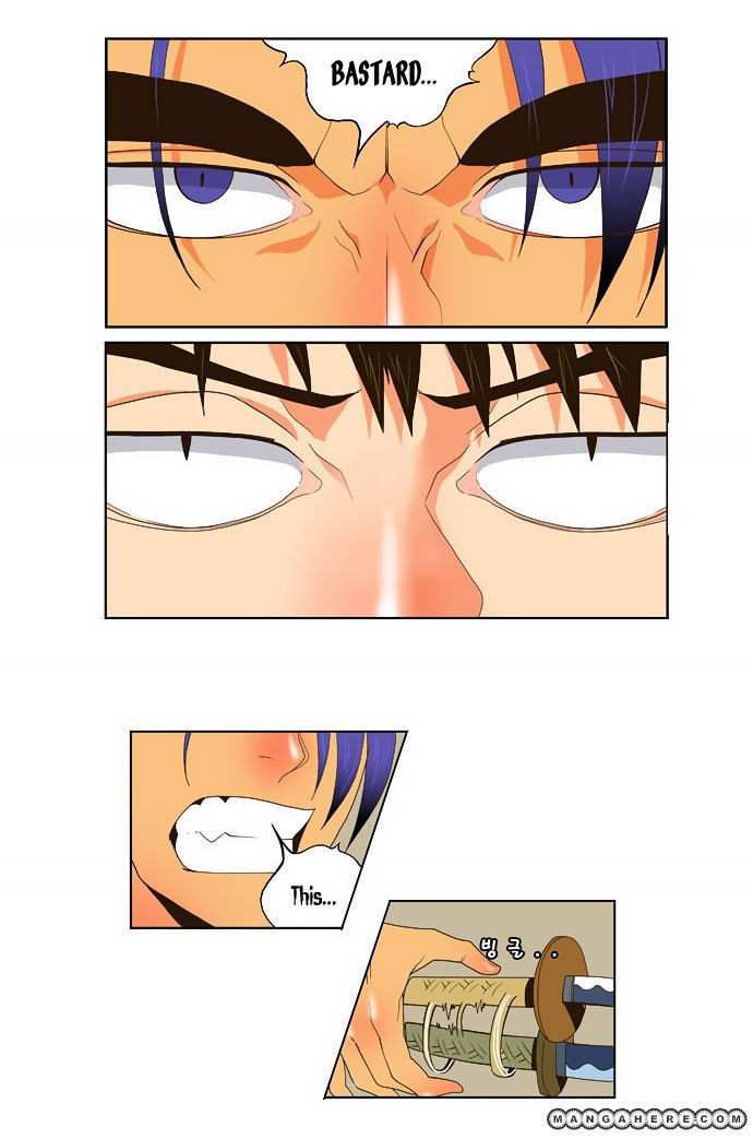 The God of High School Chapter 27 - page 21