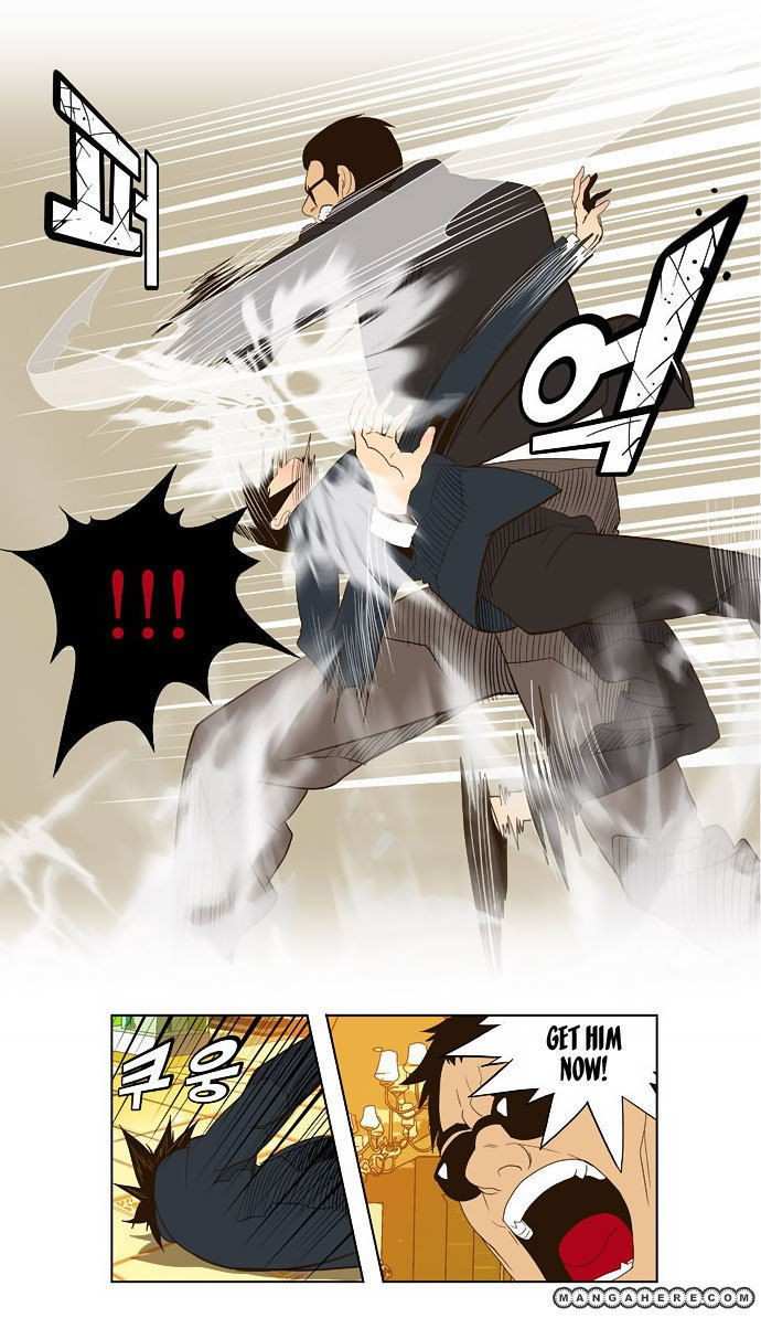 The God of High School Chapter 27 - page 25
