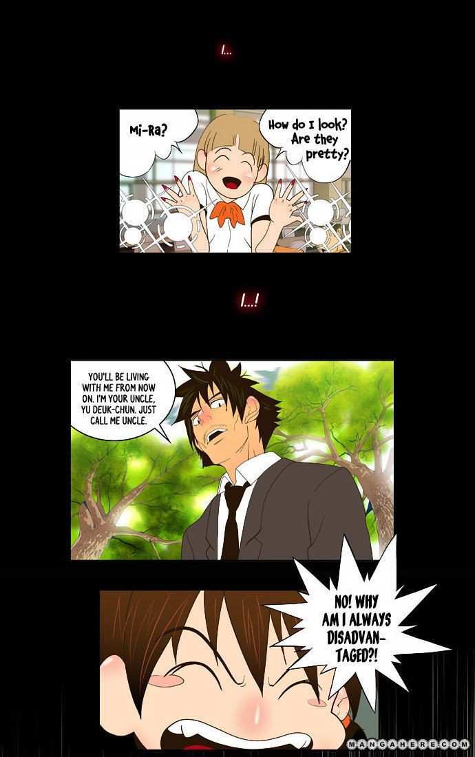 The God of High School Chapter 27 - page 34