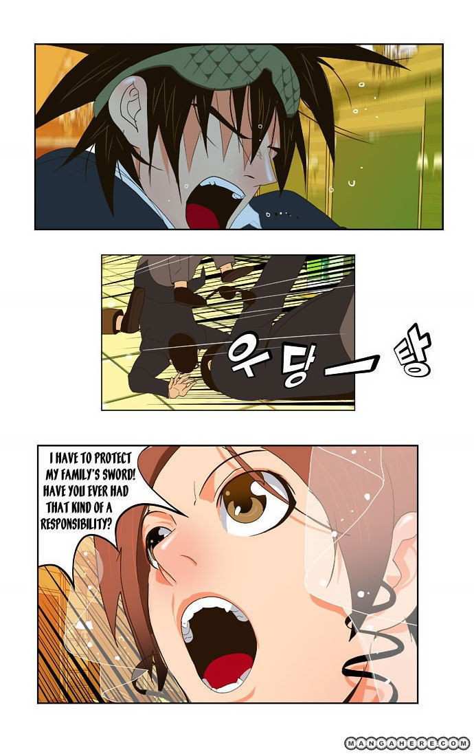 The God of High School Chapter 27 - page 36
