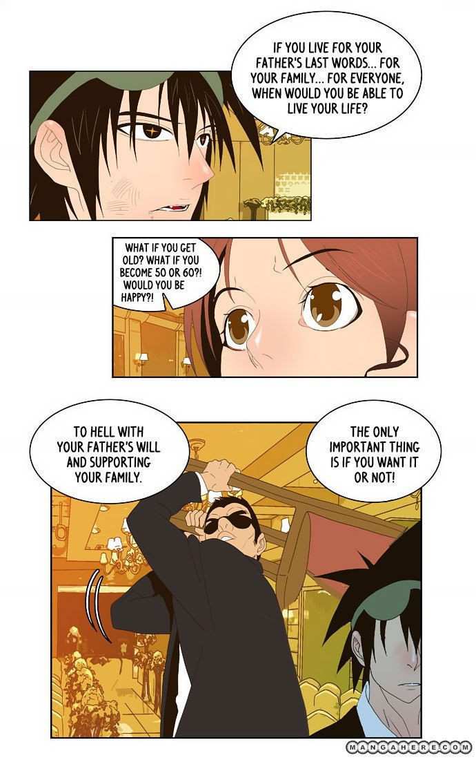 The God of High School Chapter 27 - page 39