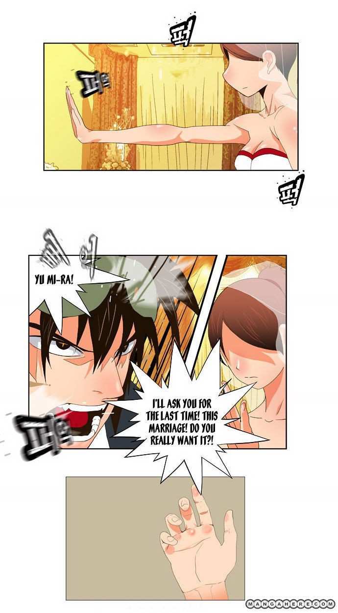 The God of High School Chapter 27 - page 41