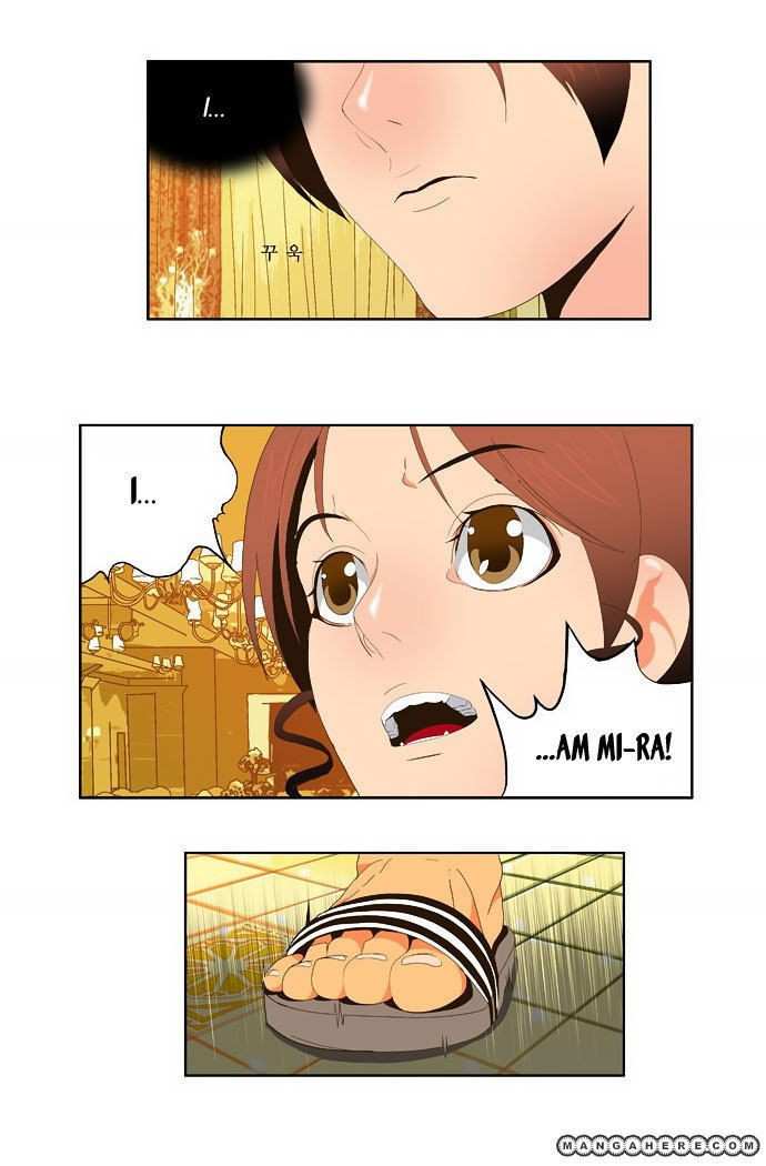 The God of High School Chapter 27 - page 43