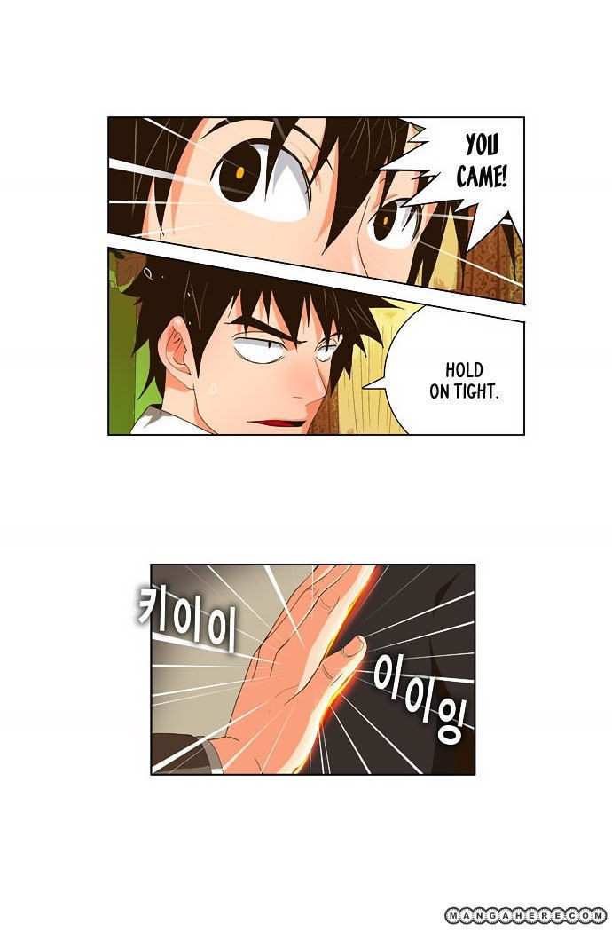 The God of High School Chapter 27 - page 5